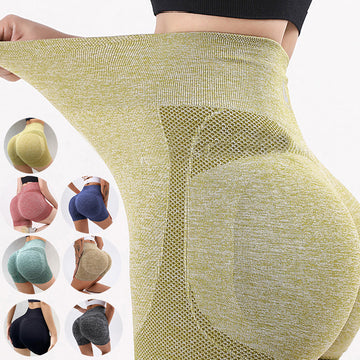 Butt Lifting Yoga Shorts