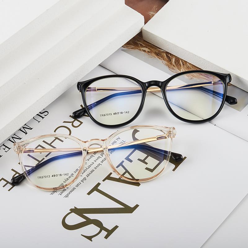 Anti-Blue Light Glasses