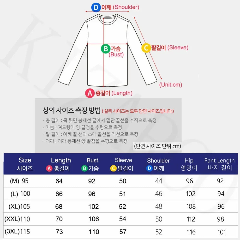 4 Pcs Men's Quick Dry Jacket Suit