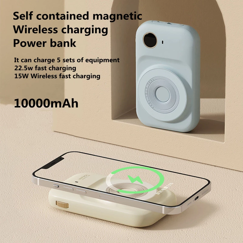 Magnetic Portable Power Bank