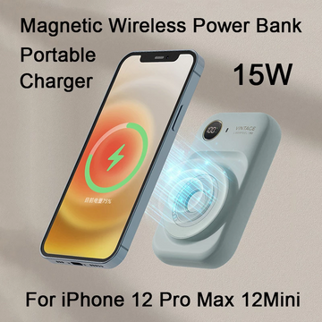 Magnetic Portable Power Bank